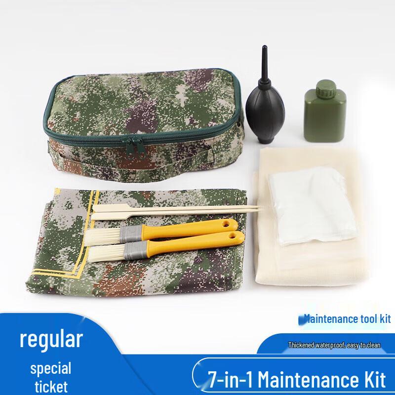 7-in-1 Portable Maintenance Kit