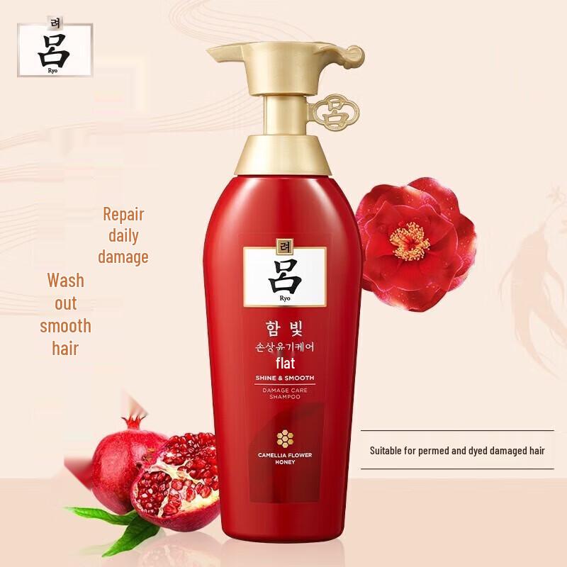 Ryo Szampon regenerujący Red Line z połyskiem i nawilżający