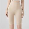 Elastic Seamless Underwear Pants High Waist High Waist Shorts Soft Safety Shorts Pants  Women