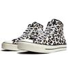 Chuck 70 Converse Hi 'Lucky Star Leopard' Women's 165025C