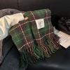 Autumn and winter new Maillard imitation cashmere plaid scarf women's winter senior sense versatile shawl thickened warm scarf