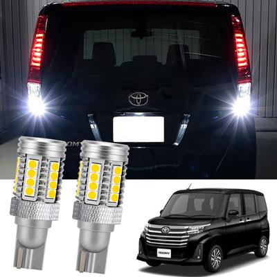 Rumi Dedicated 50W Back Lamp LED T16 Dedicated LED Bulb, Non-Polarity, Compatible with Vehicle