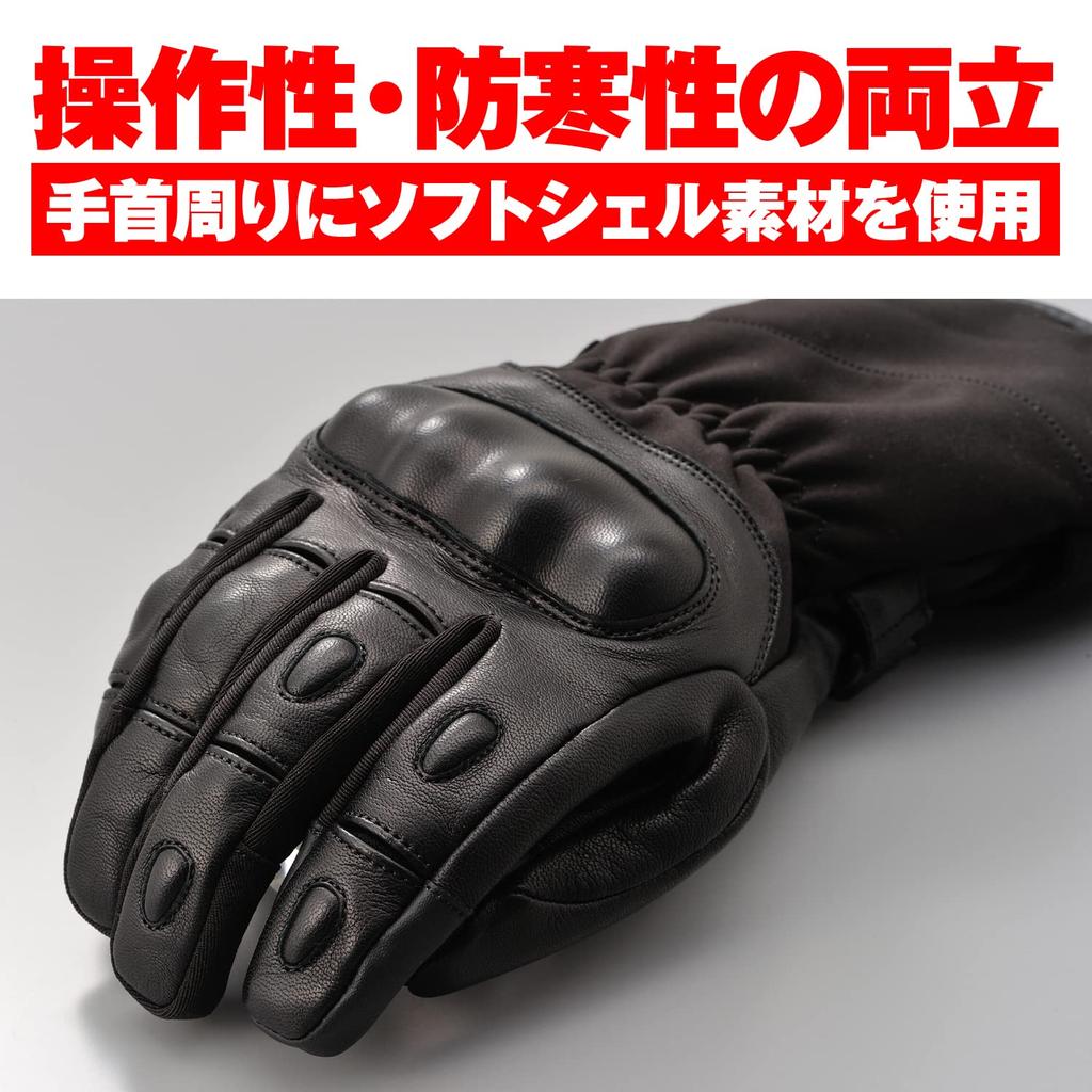 Daytona Motorcycle Winter Leather Hard Smartphone Combination Long Winter Size 29229 Gloves, (Goat Leather), Protector, Compatible, Anti-Vibration
