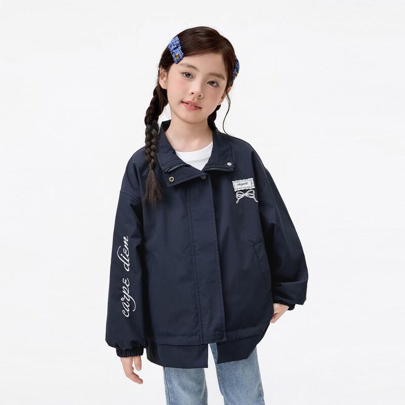 Xiaoyinman Girls Lace Embroidered Stand-Collar Jacket 150