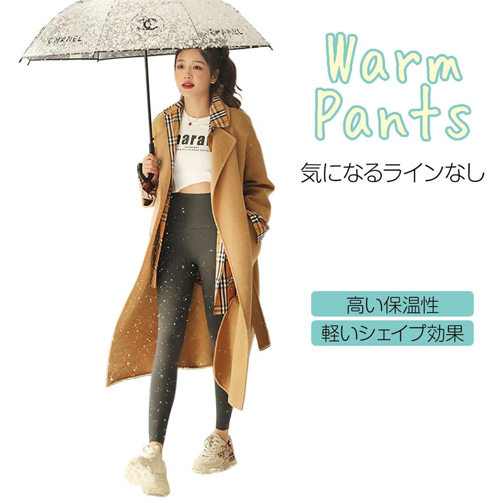 Eighteen Golf Athletic Innerwear for 3D Stays In Simple Yoga Sports Tights Thin Type for Outdoor Temperatures Women's Leggings, No-Line Golf, Running,