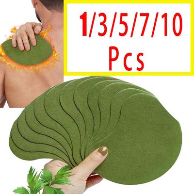 1/3/5/7/10 Pcs Wormwood Shoulder Neck Patch Cervical Joint Medical Plaster Relieve Deltoid Muscle Strain Pain Sticker