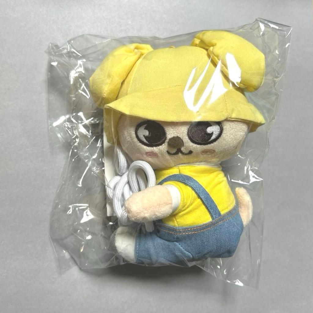 [USED] Straykids SKZOO Plush Pouch Puppym