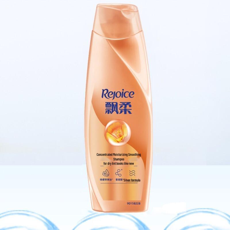 

Rejoice Essence Moisturizing Smooth Shampoo