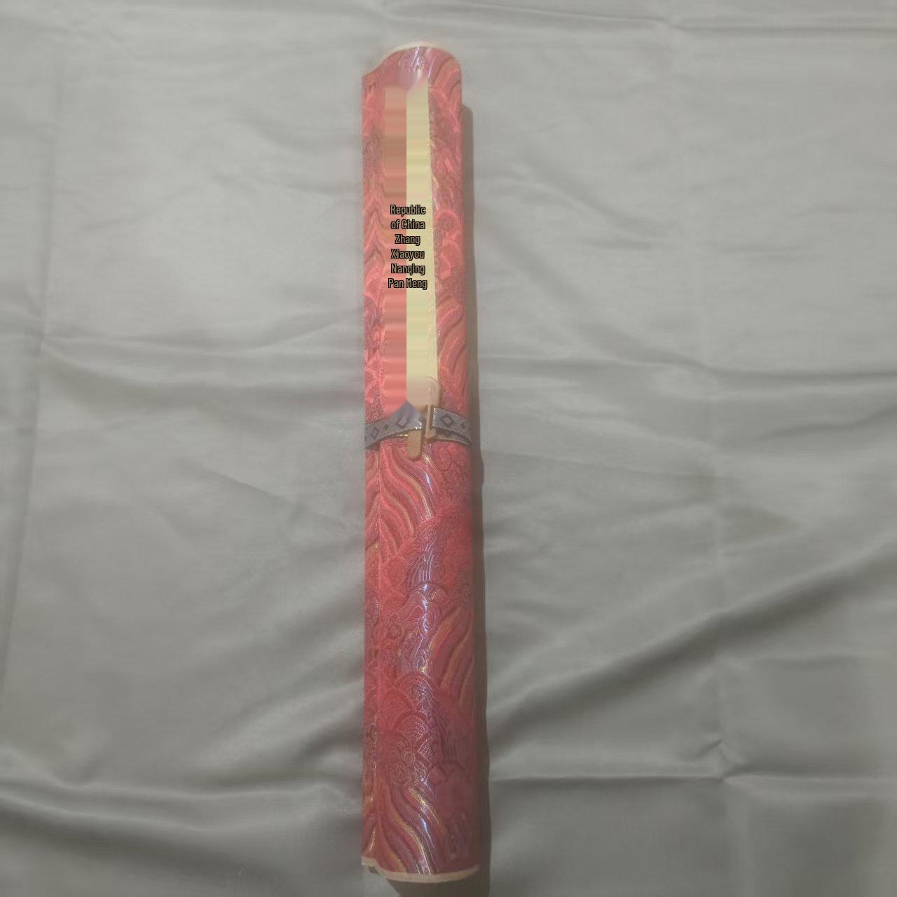 

Naxiang Old Dream Calligraphy & Painting Banner