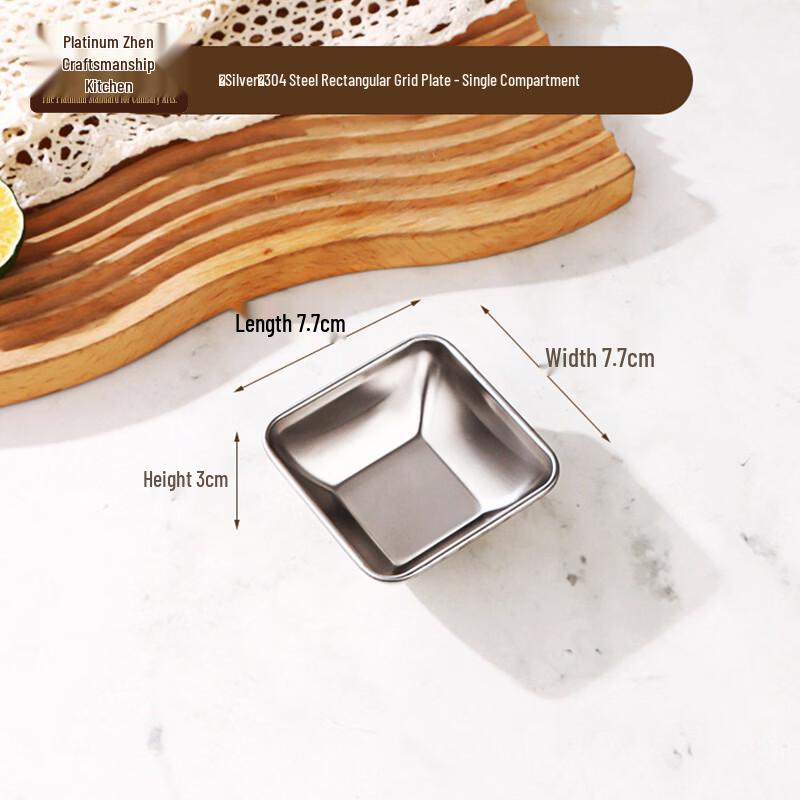 Korean Style 304 Stainless Steel Condiment Dish