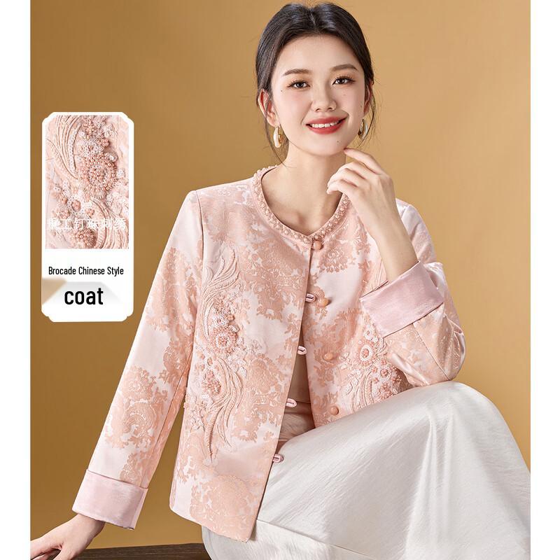 Meilannie New Chinese Style Beaded Jacquard Jacket XL