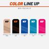 KT TAPE Kinesiology Tape PRO5 POUCH X 5 Available In 5 Sports Water One Size Fits Gentle On Jet Black [Official] (Pro Pouch), Pre-Cut (5cm 25cm),