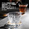V60 Coffee Filter Basket Fixing Tool Handy Paper Filter Support Tool for Hand Drip Coffee - (1 Piece)