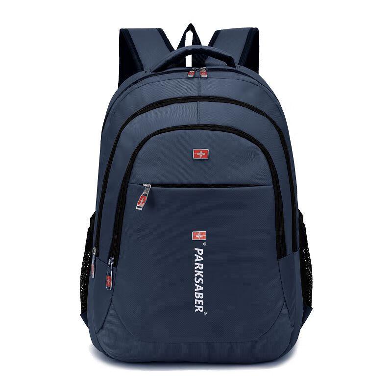 Cool Walker Versatile Large Capacity Backpack