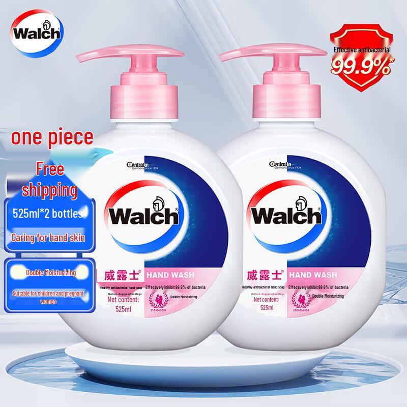 

Walch Protective Moisturizing Antibacterial Hand Wash