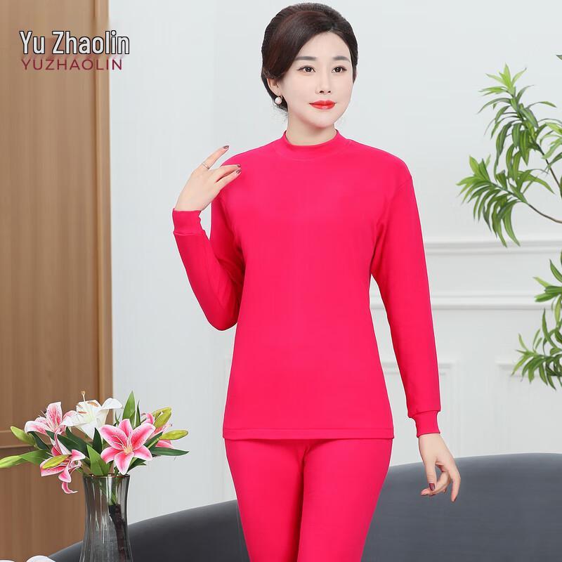 YUZHAOLIN Women's Pure Cotton Thermal Underwear Set