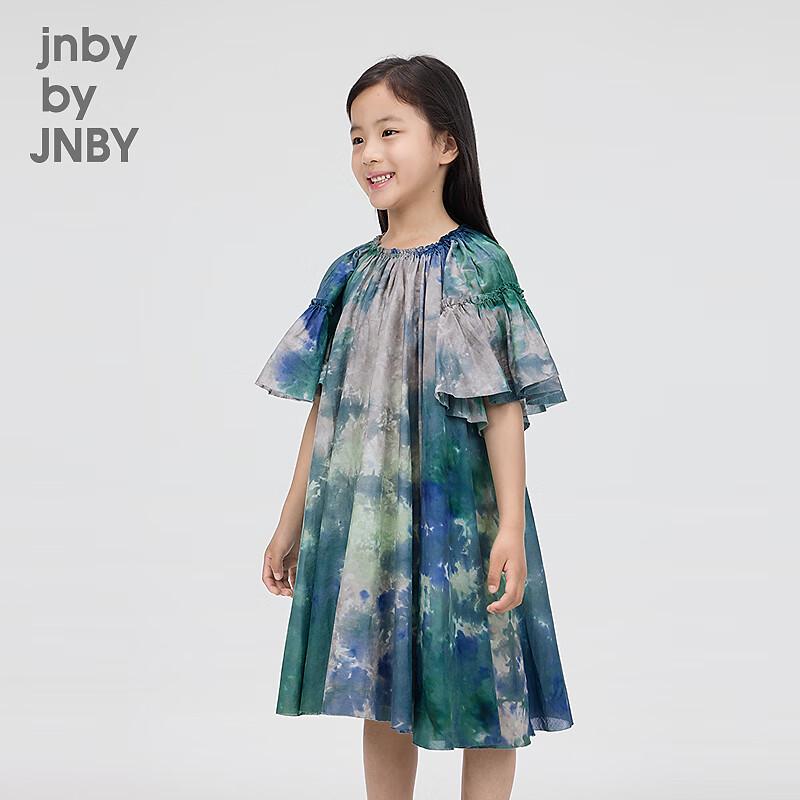 JNBY Girls' Casual Cotton A-Line Dress