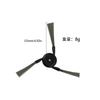 For Xiaomi Mijia M40 D110CN Robot Vacuum Spare Parts Consumables Main Side Brush Hepa Filter Mop Cloth Dust Bag Accessories