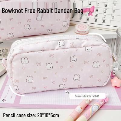 Bowknot Bunny Large Capacity Cute Student Stationery Bag with Compartments
