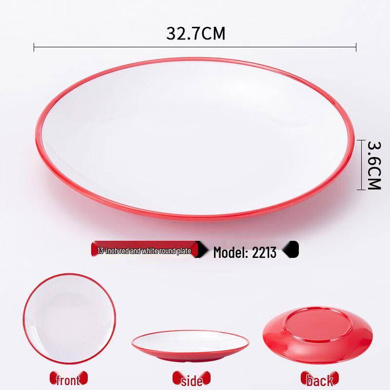 

Tian Yajing A5 Melamine Round Flat Dinner Plate, 5-Pack