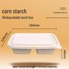 Eco-Friendly Dual-Compartment 500ml Disposable Meal Boxes