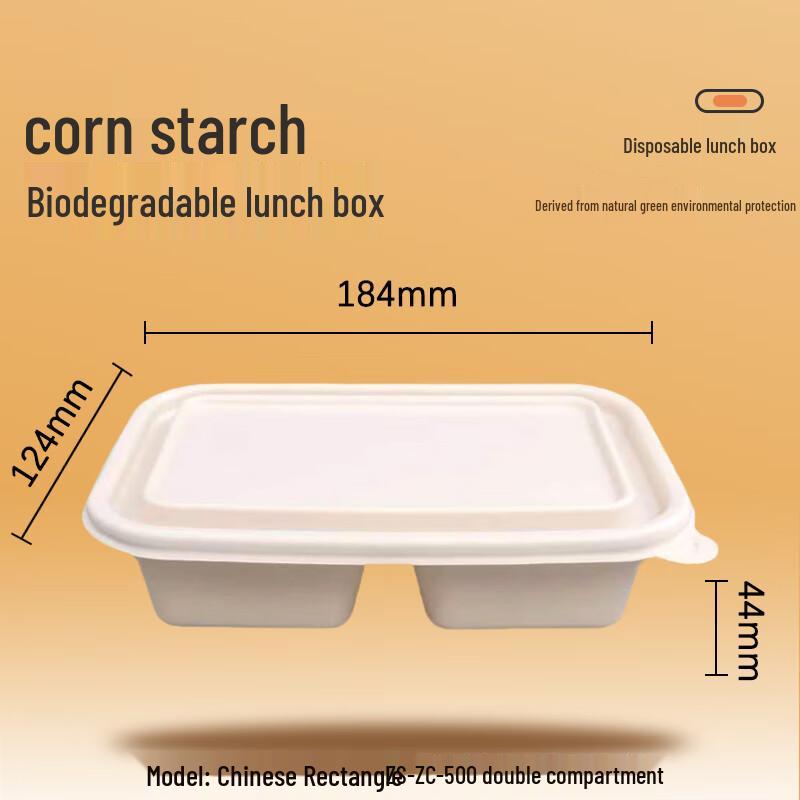 

Eco-Friendly Dual-Compartment 500ml Disposable Meal Boxes