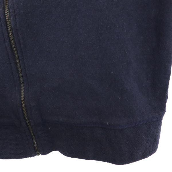 Lacoste Long Sleeve Sweat Zip Jacket 3 Navy System Logo Men's Used