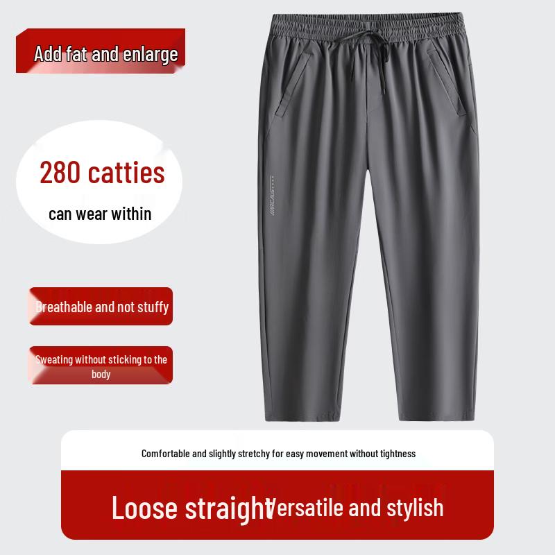 Men s Plus Size Casual Straight Leg Trousers XL
