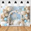 Baby Boy Blue Balloon Birthday Baby Shower Backgrounds For Photographs Gold Stars Clouds Kids Birthday Portrait Backdrop Shoot