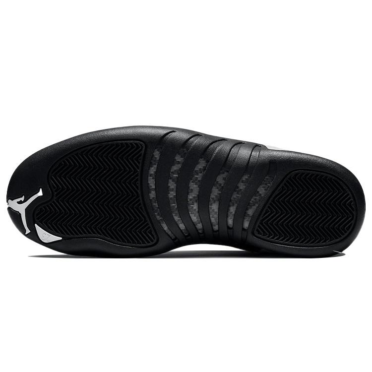 Air Jordan 12 Retro 'Royalty' Men's CT8013-170