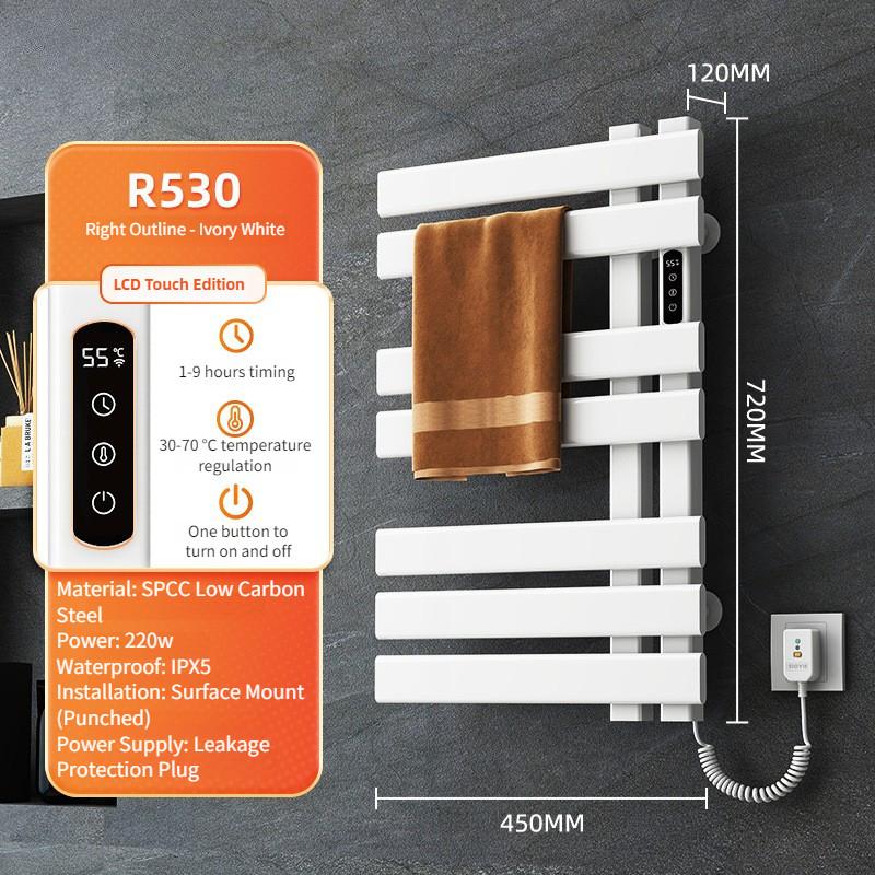 Intelligent Electric Towel Rack Bathroom Constant Temperature Electric Heating Towel Drying Rack Household Towel Storage Rack