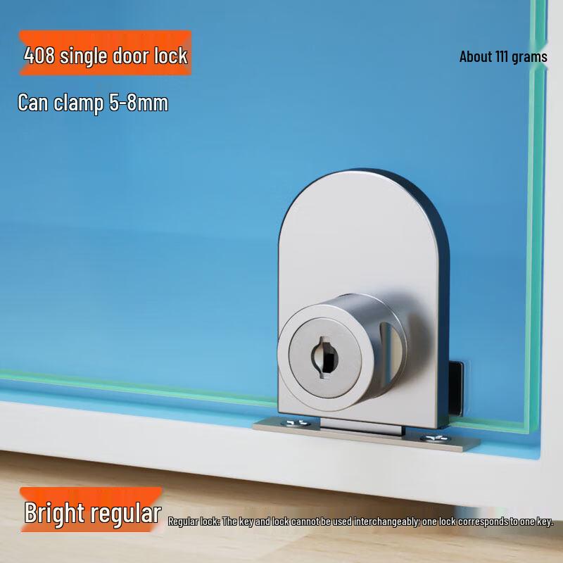 

Rongyu 408 Zinc Alloy Glass Door Lock