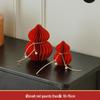 Year of the Snake New Year Decorations: Photo Props & Ornaments for Spring Festival and Home Setting