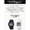 Casio G-Shock G-Lide GLX-5600-7JF Men's Watch White Digital Waterproof