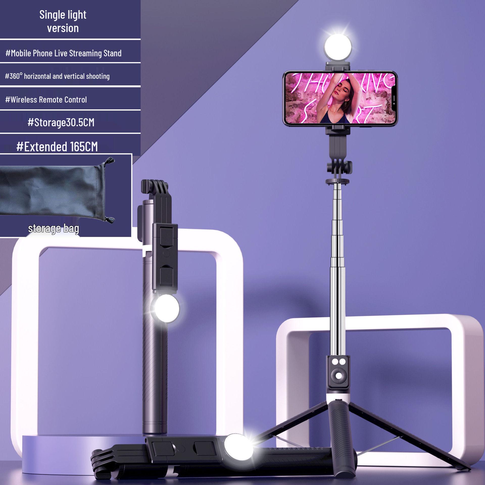 

1.7m Portable Tripod Stand for Mobile Phones - Floor-Standing & Handheld Selfie Stick with Outdoor Live Broadcast Function