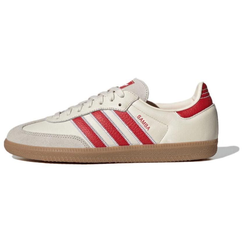 Adidas Originals SAMBA OG German Army Trainers Unisex Beige 41