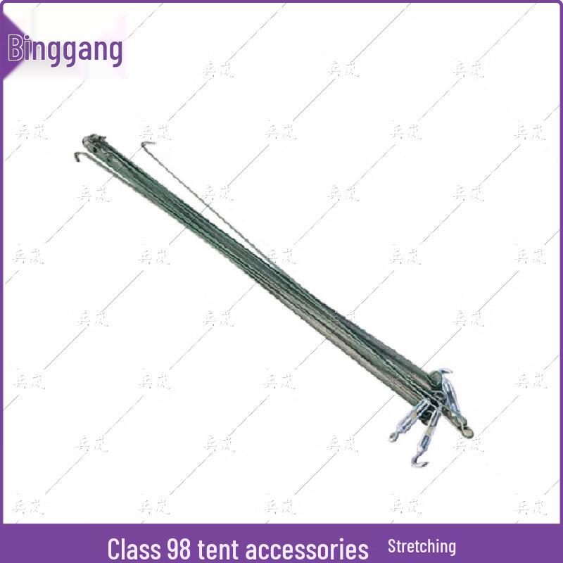 Binglan 98-10 Squad Tent & Accessories