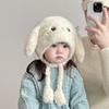 Warm Tide Integrated Ear Protection Autumn and Winter Scarf Children's Hat Hat Women's Plush Hat Baby Hat Thickened Windproof Cute