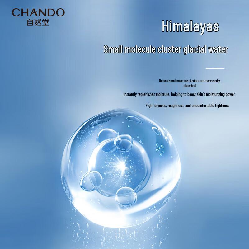 CHANDO Men's Himalayan Glacier Hydrating Toner