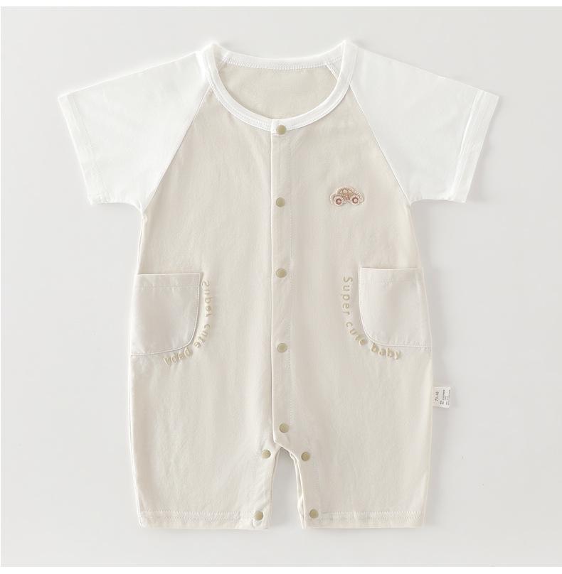 Ice Oxygen Cotton Baby Onesie - A-Class Cool Newborn Summer Romper