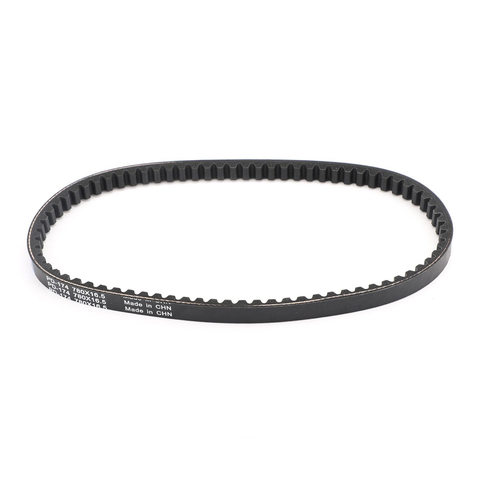 

Drive Belt 780OCx16.5W For POLARIS PREDATOR 50 04-06 SCRAMBLER 50 01-03 ATV