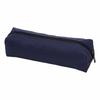 Black Simplistic High-Aesthetic Large Capacity Pencil Case for Students And Middle School Stationery Bag