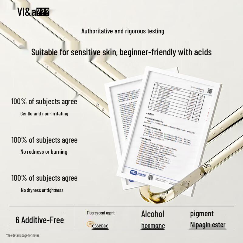 Fu Er Jia Lactobionic Acid Oil Control Toner 100ml