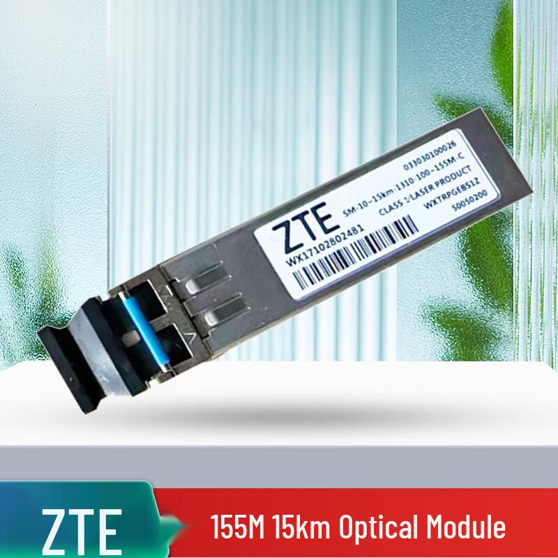 

ZTE SM-10-15KM155M Optical Transceiver Module
