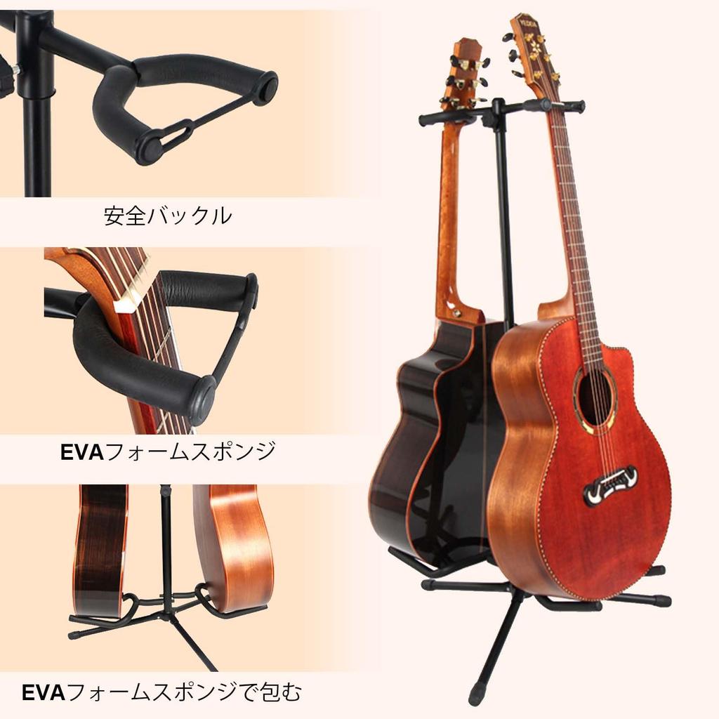 Double Adjustable Folding Guitar Stand with Adjustable Soft Foam Tripod Stable and Durable Guitar Versatile for Black Anti-Tip Rubber, Height, Arms,