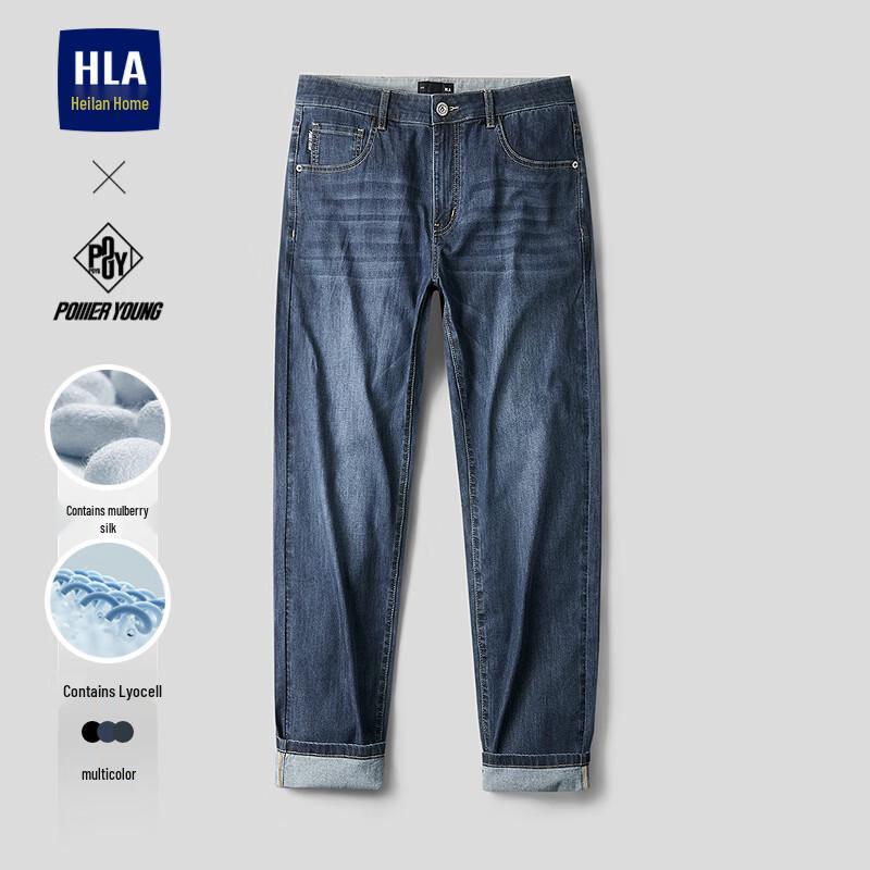 HLA POWER YOUNG Men s Straight-Leg Washed Jeans 35
