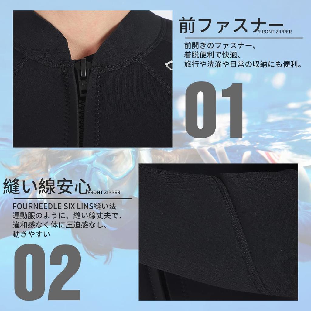 MORGEN SKY Wetsuit for Men and Lotus 2mm Unisex Sauna Family D24 Women, Top, Surfing, Effect, Water-Repellent, Fishing, Sunscreen, Sizes, All-Season