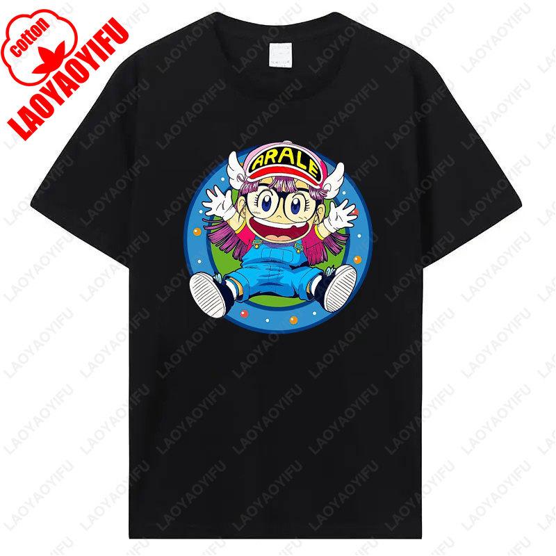 Arale Printing T Shirt Funny Man Women Cotton Tshirt Anime Print  Manga Clothing Vintage Fashion Streetwear Kawaii Casual Wear