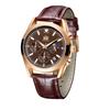 Men's Watch, Leather Band, Calendar Function, Waterproof, Luminous Hands, Suitable for Business.
