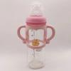 Silicone Safety Universal Handle Baby Bottle Handles Feeding Bottles Accessories Wide Mouth Grip
